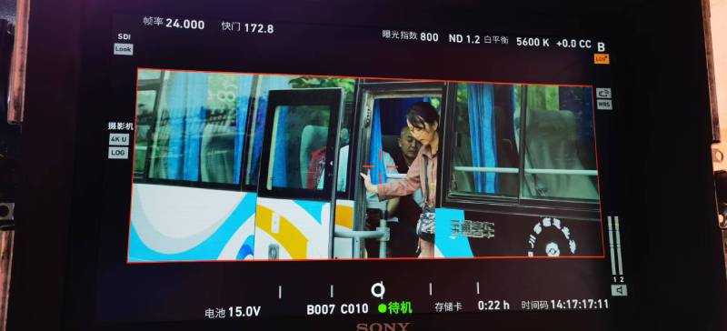 北林区广告片制作：文旅项目专属，用故事化镜头讲好城市与景区魅力！